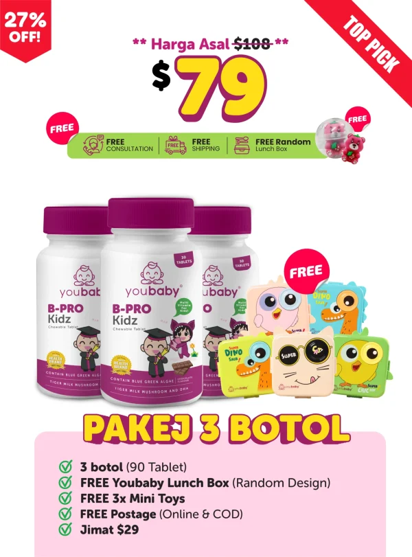 BPRO30 3 Botol + 1 LunchBox
