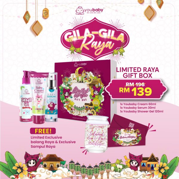 Gila-Gila Raya Ed. : Limited Raya Gift Box