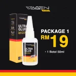 Next Product Image